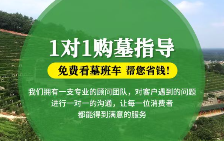 遂宁防城港市防城区哪种材质的骨灰盒更受欢迎呢？